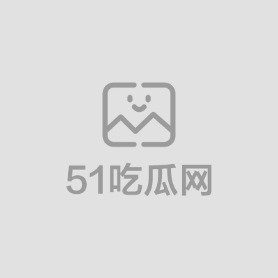 抖音百万粉丝女网红奶瑶妹妹自拍诱惑福利视频 1